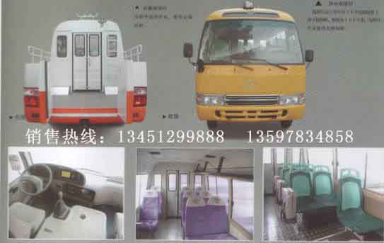 江淮7米14座汽油機(jī)電力工程車(chē)（國(guó)四）