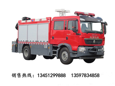 重汽T5G搶險(xiǎn)救援消防車